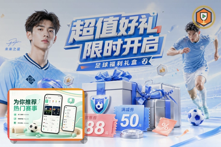 开云多项目赛事入口